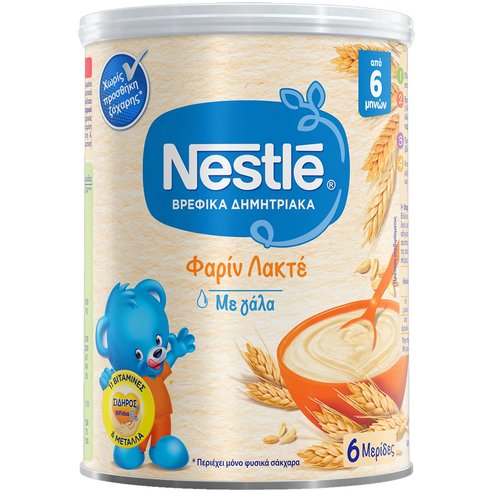 Nestle Farin Lacte Бебешки зърнен крем с мляко 6m+ 300g