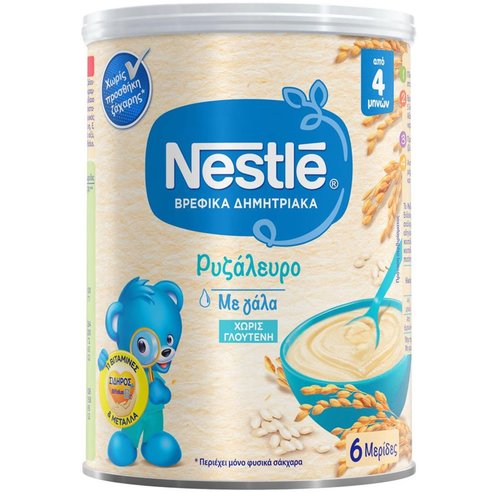 Nestle Оризово брашно 4m+, 300g