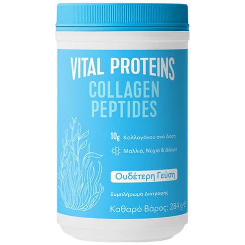 Vital Proteins Collagen Peptides 284g