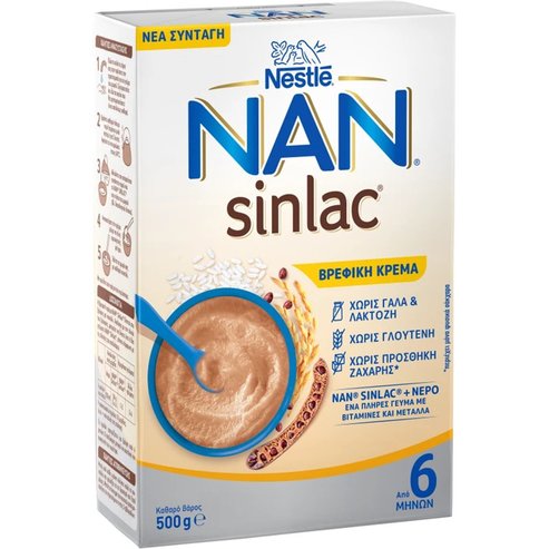 Nestle NAN Sinlac 500g