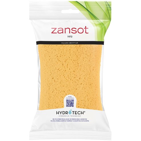 Zansot Hydrotech Body Soft Sponge 1 брой - Жълта