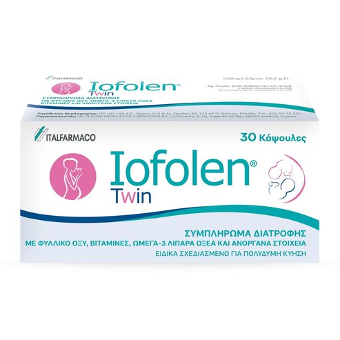Iofolen Twin Хранителна добавка, специално създадена за многоплодна бременност 30Caps