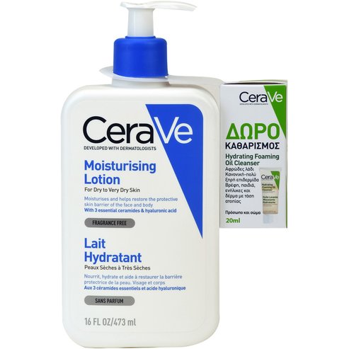 CeraVe Promo Moisturising Face & Body Lotion for Dry to Very Dry Skin 473ml & Подарък Hydrating Foaming Oil Cleanser 20ml