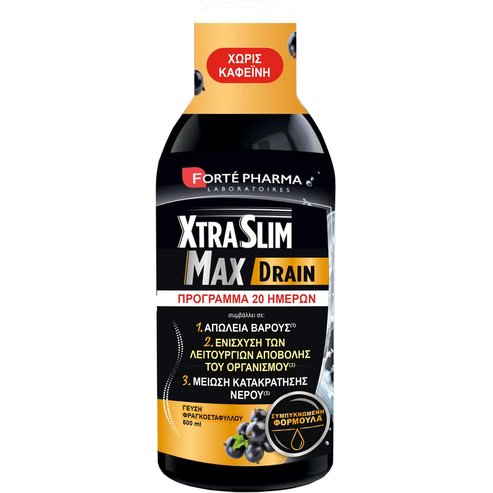 Forte Pharma XtraSlim Max Drain Gooseberry Flavour 500ml
