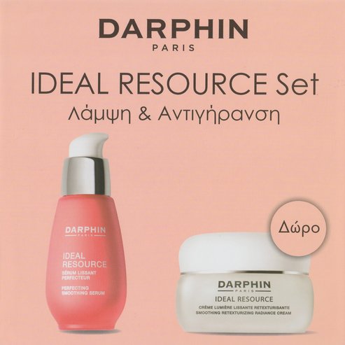 Darphin Promo Ideal Resource Wrinkle Minimizer Perfecting Serum 30ml & Подарък Smoothing Retexturizing Radiance Cream Normal - Dry Skin 50ml