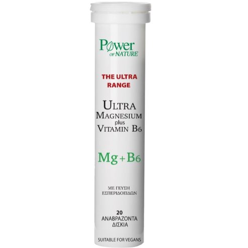 Power Health Подарък The Ultra Range Ultra Magnesium + Vitamin B6, 20 Effer.tabs
