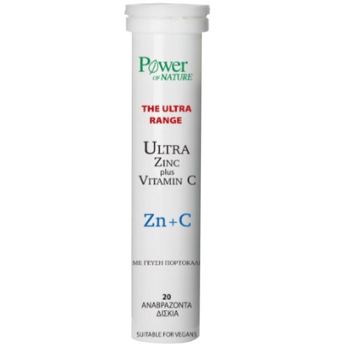 Power Health Подарък The Ultra Range Ultra Zinc + Vitamin C 20 Effer.tabs