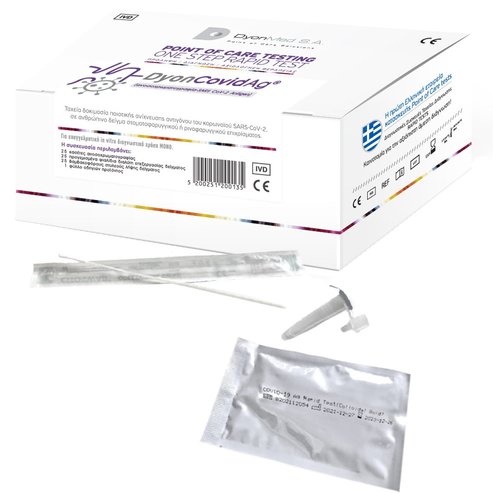 DyonMed DyonCovidAg One Step Covid-19 Rapid Test 25 бр