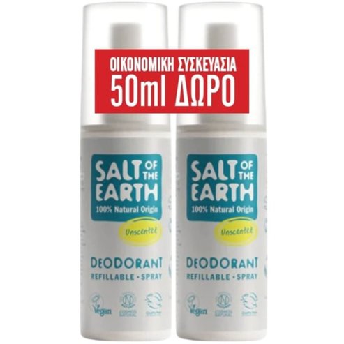 Salt of the Earth Promo Unscented Spray Deodorant 200ml (2x100ml)