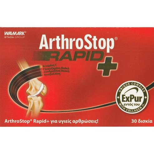 Walmark Arthrostop Rapid+ 30tabs