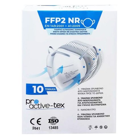 Pro Active Tex KN95 FFP2 NR Ultra Protective Masks White, 10 бр