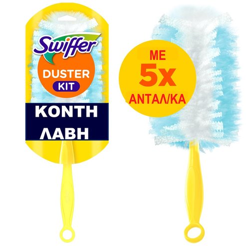 Swiffer Duster Комплект Clean & Fresh 1 дръжка + 5 резервни пера за почистване на прах