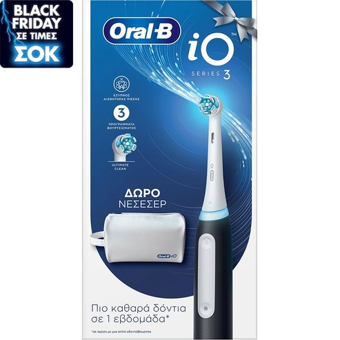 Oral-B Promo iO Series 3 Electric Toothbrush Matt Black 1 бр & Подарък торбичка 1 бр