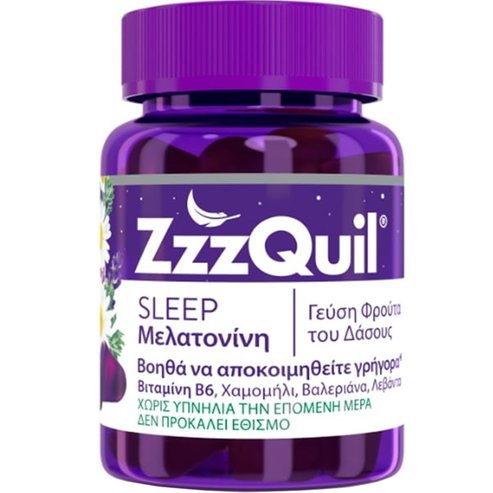 ZzzQuil Sleep Melatonin 30 желета