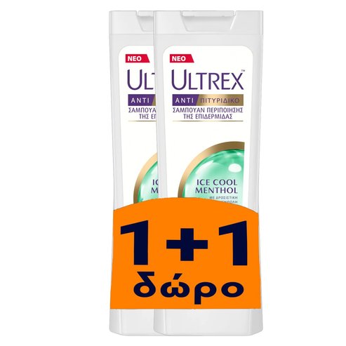Ultrex PROMO PACK Ice Cool Menthol Sampoo 2x360ml 1+1 Подарък