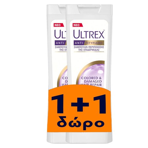 Ultrex PROMO PACK Colored & Damaged Hair Repair 2x360ml 1+1 Подарък