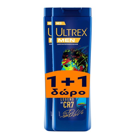 Ultrex PROMO PACK Men Legend by CR7 Special Edition Шампоан против пърхот, специално създаден за мъже 2x360ml 1+1 GIFT