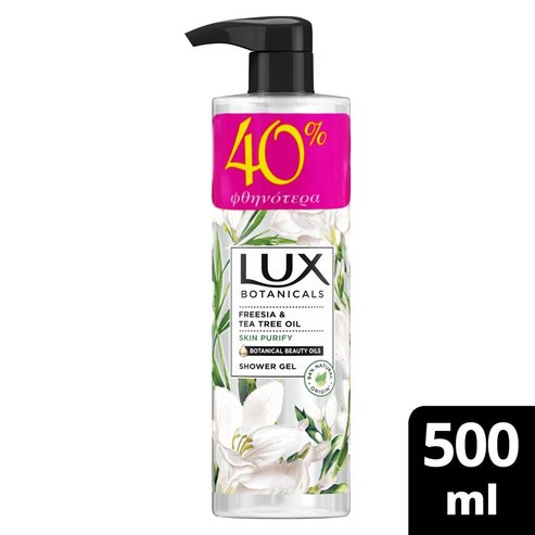 Lux Promo Botanicals Freesia & Tea Tree Oil Skin Purify Shower Gel 500ml, -40% по-евтино