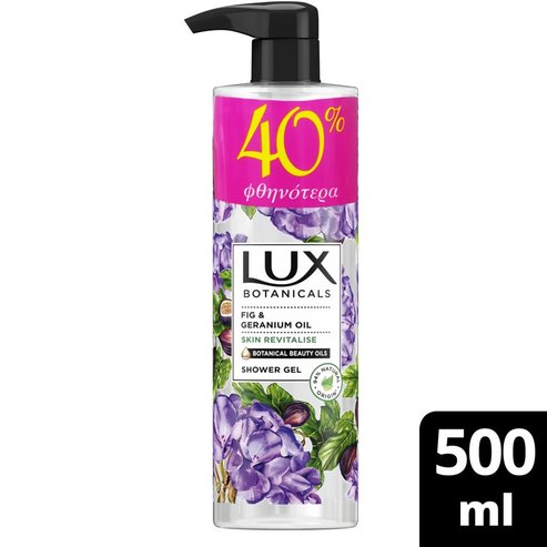 Lux Promo Botanicals Fig & Geranium Oil Skin Revitalise Shower Gel 500ml на специална цена