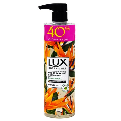 Lux Promo Botancals Bird of Paradise & Rosehip Oil Skin Renewal Shower Gel 500ml, -40% по-евтино