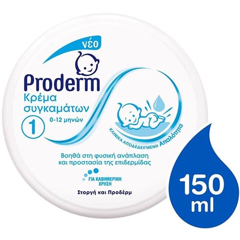 Proderm Baby 0-12m Nappy Concoction Cream 150ml