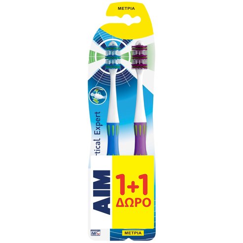 Aim PROMO PACK Vertical Expert Toothbrush Medium 1+1 Подарък - Син/Лилав