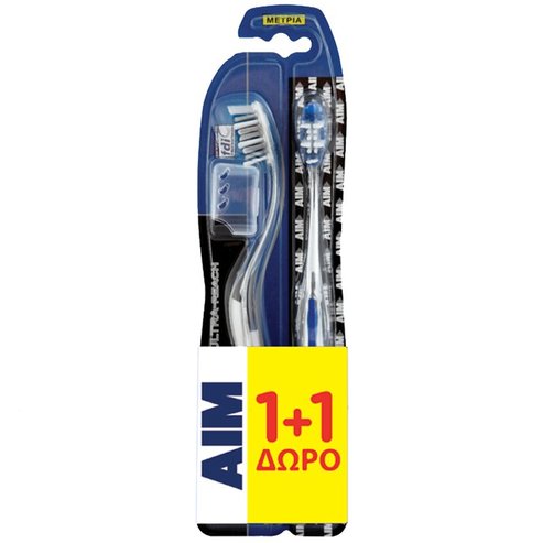 Aim Четка за зъби Ultra Reach Medium 1+1 Подарък
