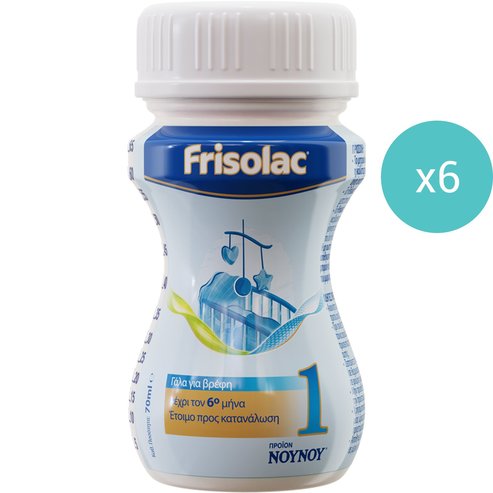 Nounou Frisolac 1 Ready For Consumption Milk 420ml (6bottlesx70ml)