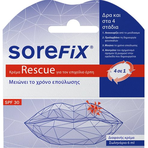 SoreFix Rescue Cold Sore Cream Spf30, 6ml