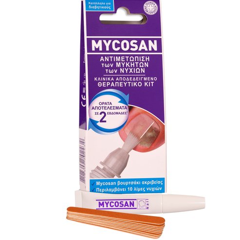 Mycosan Fungal Nail Treatment Kit 1 бр