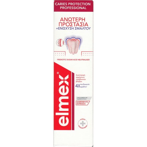 Elmex Caries Professional Toothpaste 75ml