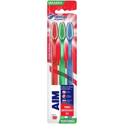 Aim Comfort Plus Triple D-Fence Soft Toothbrush 3 бр