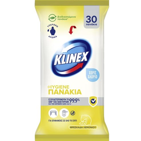 Klinex Hygiene Wet Cleaning Wipes 30 бр