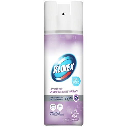 Klinex Hygiene Disinfectant Spray 200ml - Wild Flowers