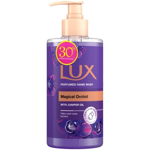 Lux Magical Orchid Perfumed Hand Wash with Juniper Oil 380ml Promo -30%