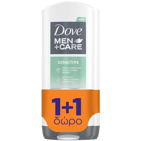 Dove Πακέτο Προσφοράς Men & Care Sensitive 3-in-1 Shower Gel 2x400ml