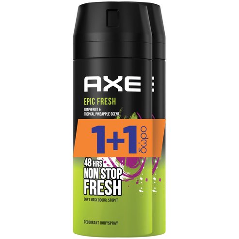 Axe PROMO PACK Epic Fresh 48h Non Stop Protection Deodorant Spray 2x150ml