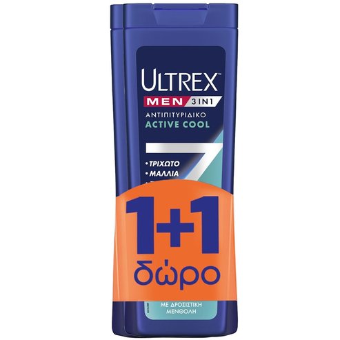 Ultrex PROMO PACK Men 3 in 1 Shampoo Active Cool 2x360ml
