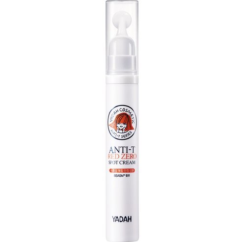 Yadah Anti-Trouble Red Zero Spot Cream 15ml
