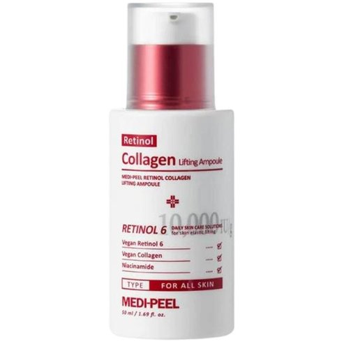 Medipeel Retinol Collagen Lifting Ampoule 50ml