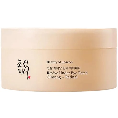 Beauty of Joseon Revive Ginseng + Retinal Under Eye Patch Ревитализиращи хидрогелни пачове за очи за подобряване на сиянието, намаляване на бръчките, подпухването & тъмните кръгове 60 броя