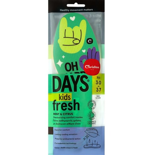 Christou Oh Happy Days Kids Fresh Deodorishing Comfort Insoles Зелен 1 Чифт, Код CH-077 - No 30 / 37