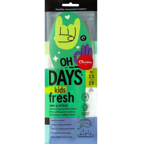 Christou Oh Happy Days Kids Fresh Deodorishing Comfort Insoles Зелен 1 Чифт, Код CH-076 - No 23 / 29