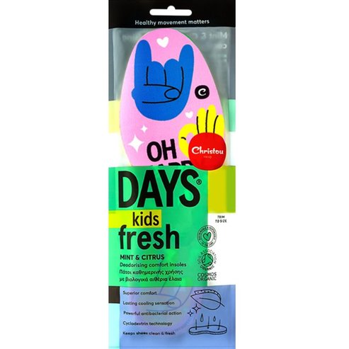 Christou Oh Happy Days Kids Fresh Deodorishing Comfort Insoles Розов 1 Чифт, Код CH-070 - No 23 / 29