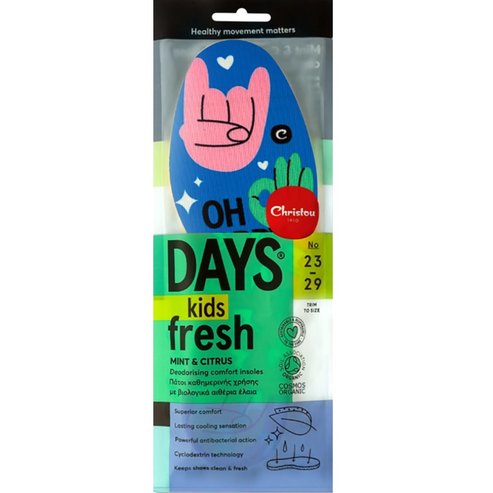 Christou Oh Happy Days Kids Fresh Deodorishing Comfort Insoles Син 1 чифт, код CH-073 - № 23 / 29