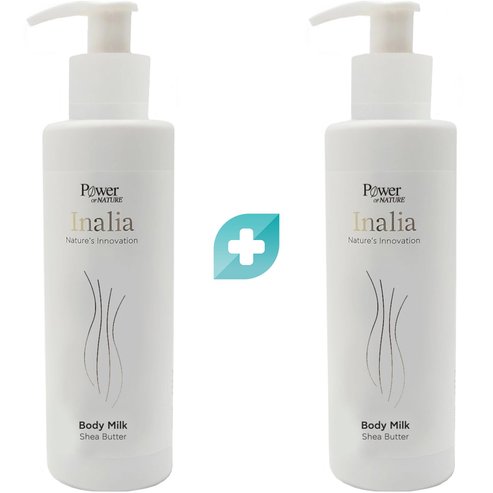 Inalia Комплект Shea Butter Body Milk 2x200ml