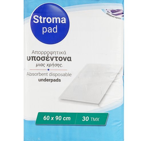 Stroma Pad Absorbent Disposable Bed Underpads (60x90cm) 30 бр