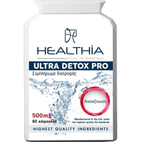 Healthia Ultra Detox Pro 500mg 60caps