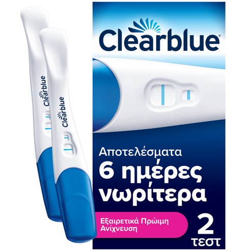 Clearblue Ultra Early Pregnancy Test 2 бр