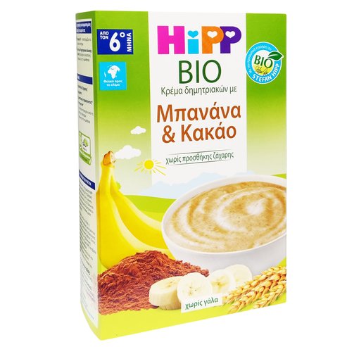 Hipp Bio Зърнен крем с банан и какао без добавена захар от 6 месеца 200gr